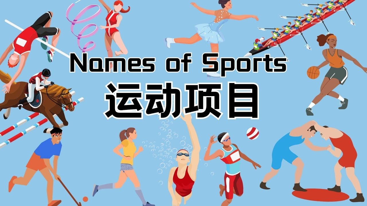 胡明轩拿下26分错失绝杀，澳大利亚全队安慰胡明轩