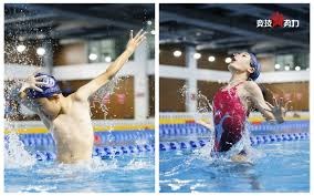 官方：利物浦旧将乔丹-伊比加盟保甲索菲亚火车头